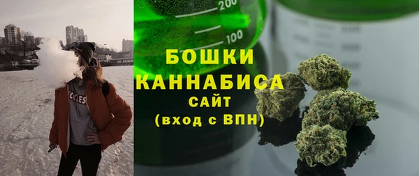кокаин Нея