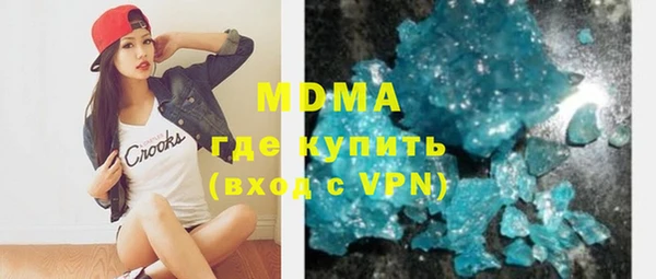 a pvp Нефтегорск