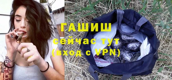 кокаин Нея