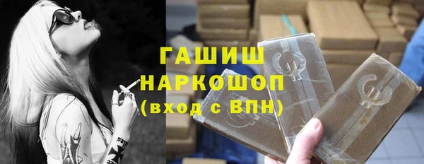 a pvp Нефтегорск