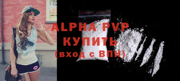 кокаин Нея