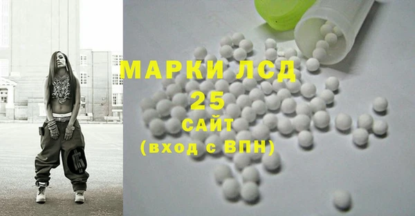 a pvp Нефтегорск