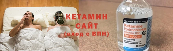 кокаин Нея
