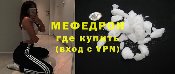 кокаин Нея