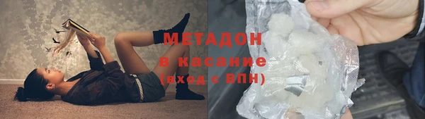 кокаин Нея