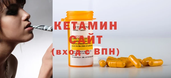a pvp Нефтегорск