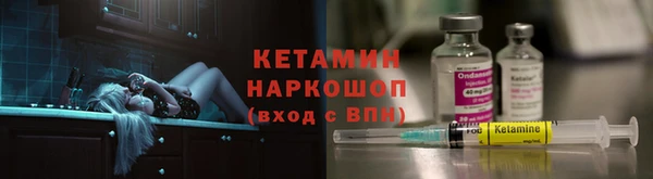 a pvp Нефтегорск