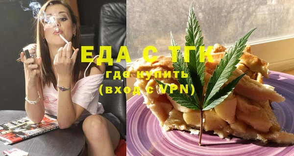 a pvp Нефтегорск