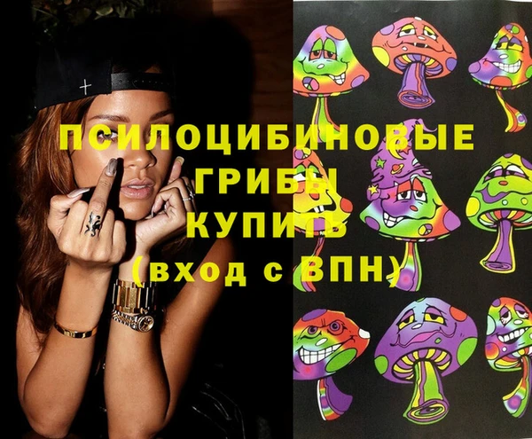 a pvp Нефтегорск