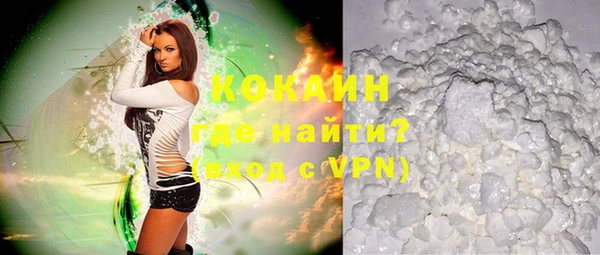 a pvp Нефтегорск