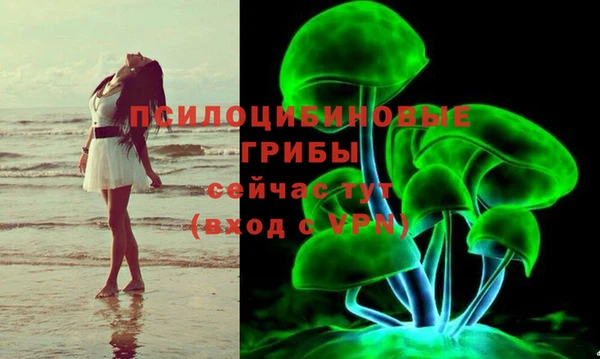 кокаин Нея