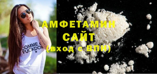 кокаин Нея
