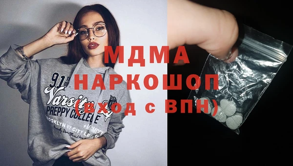 кокаин Нея