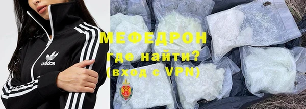 кокаин Нея