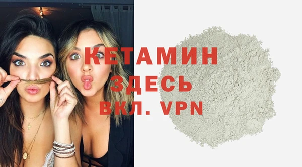 кокаин Нея