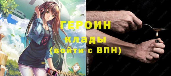кокаин Нея