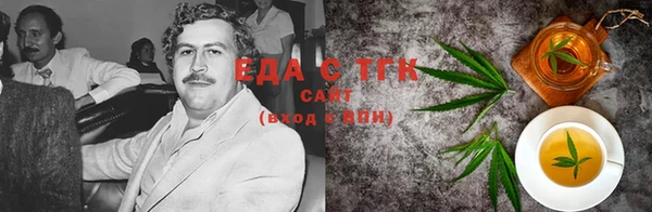 a pvp Нефтегорск