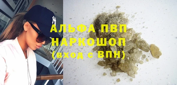 кокаин Нея